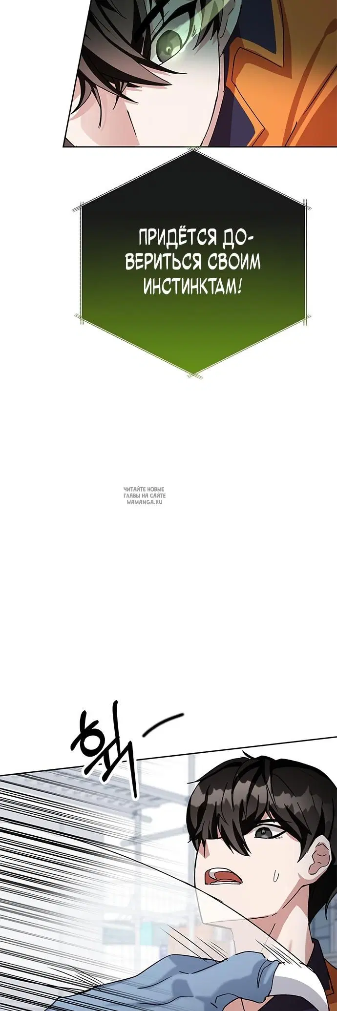 Page 45.000
