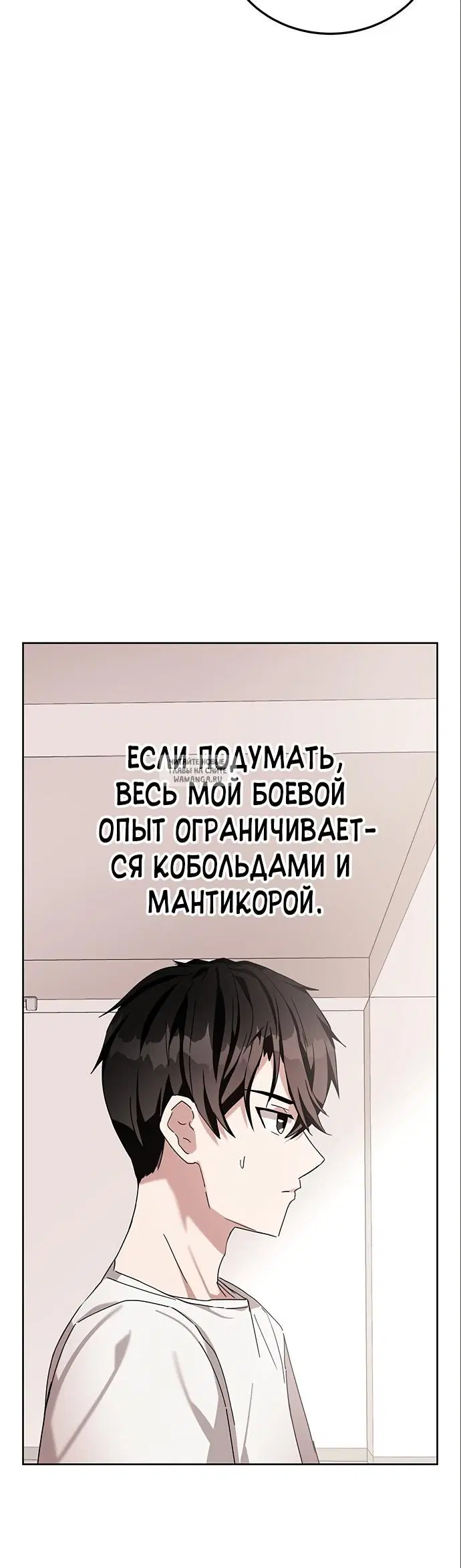 Page 45.000