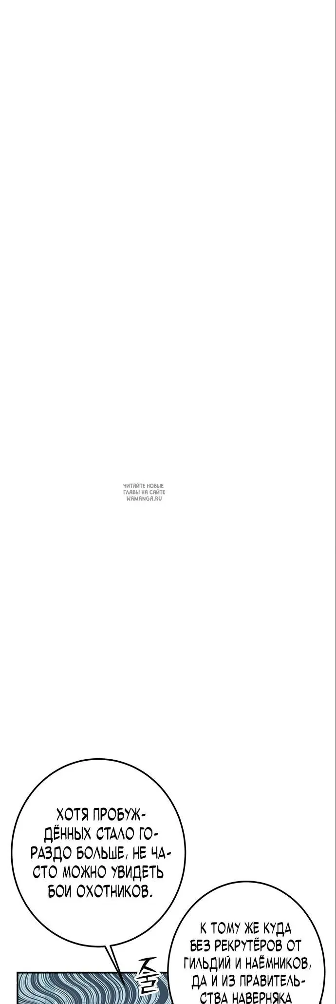 Page 45.000