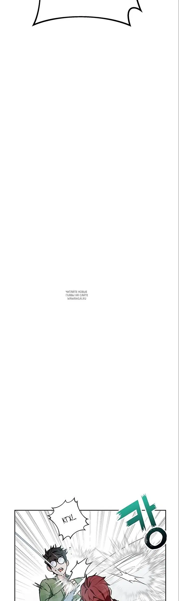 Page 45.000