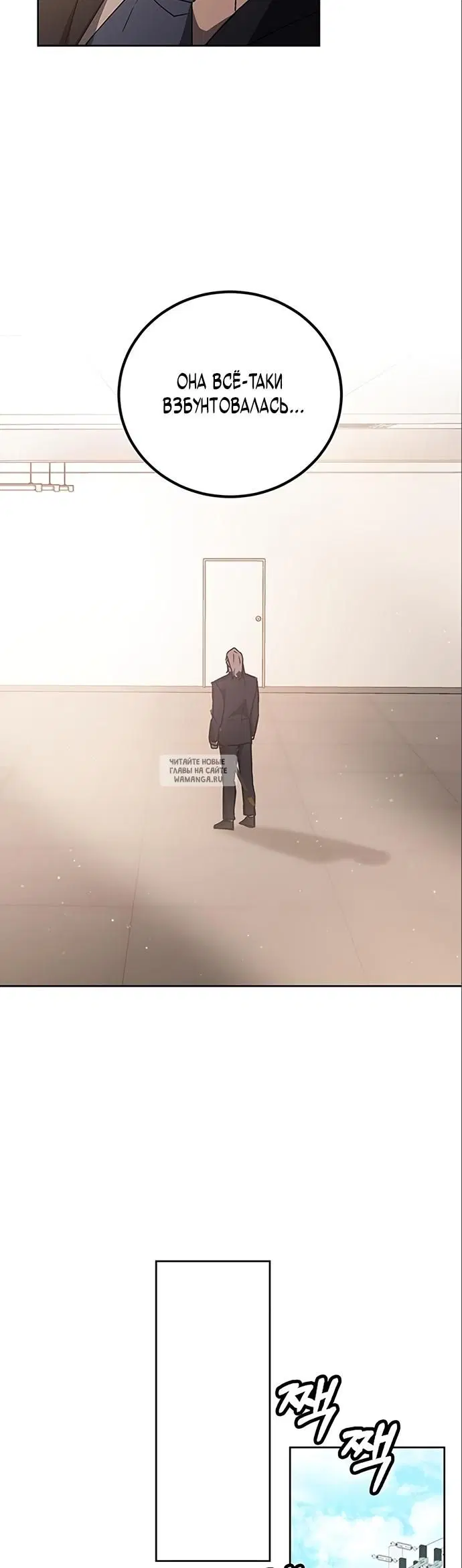 Page 45.000
