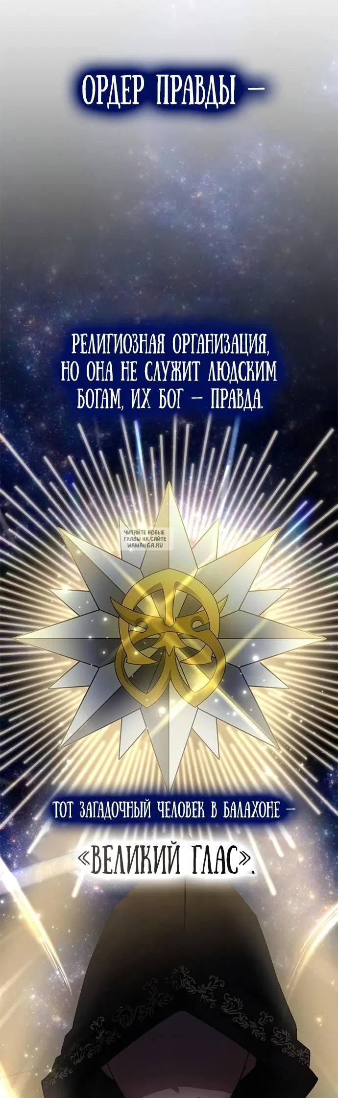 Page 45.000