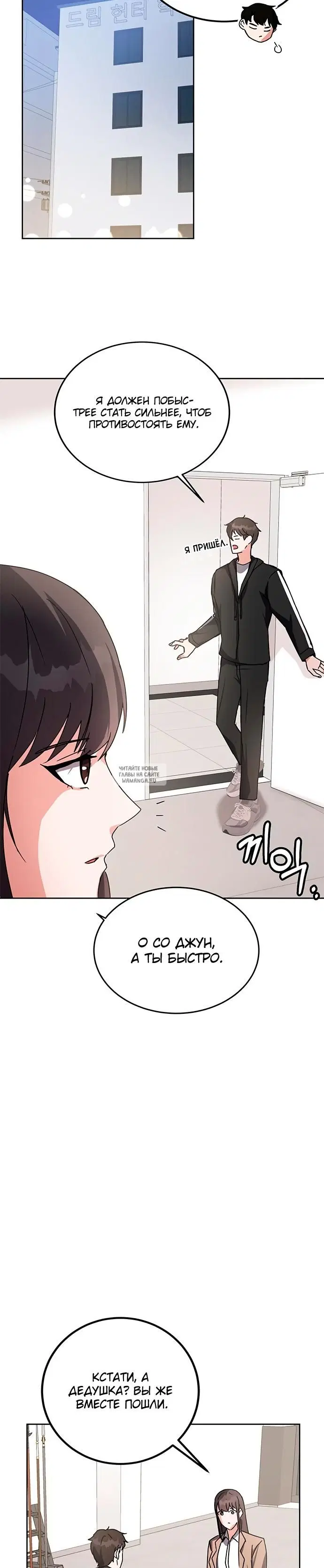 Page 45.000