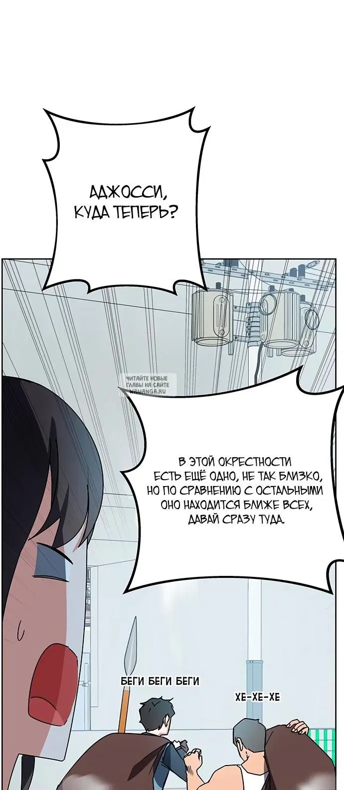 Page 45.000