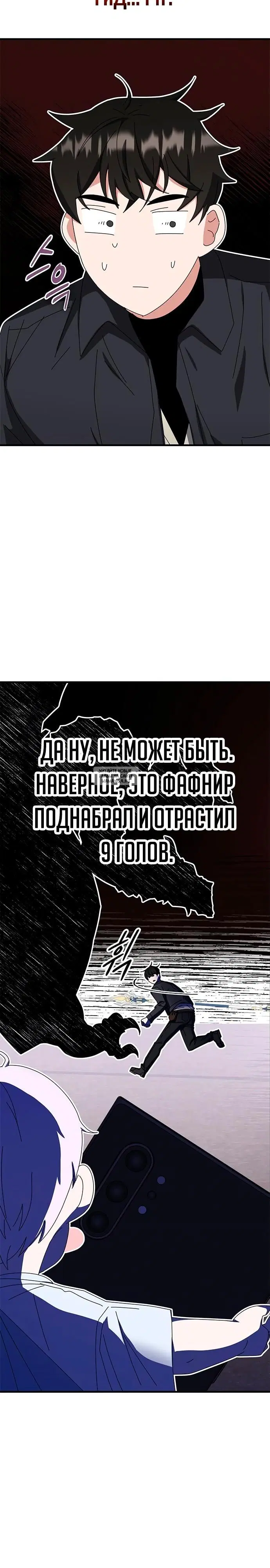 Page 45.000