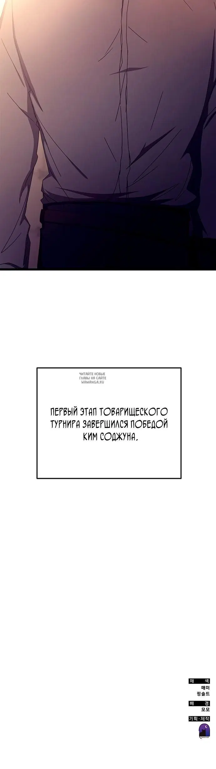 Page 45.000