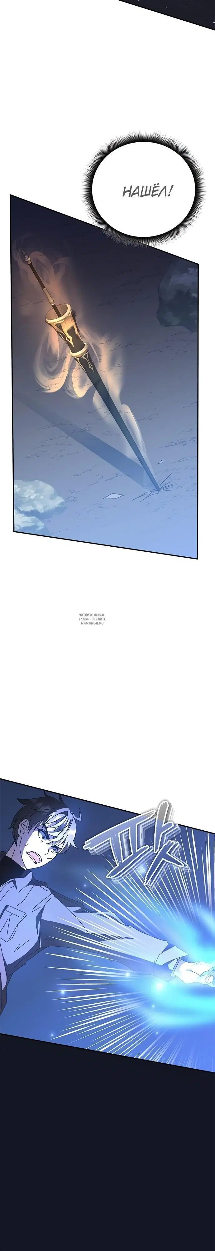 Page 45.000