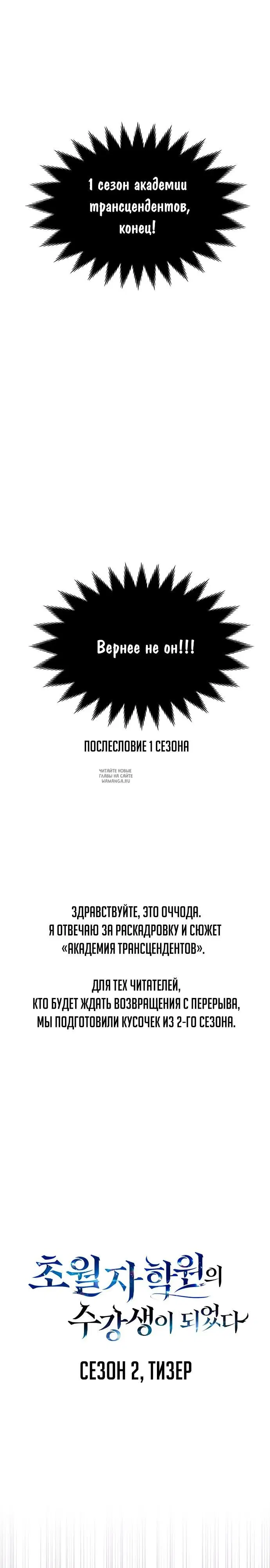 Page 45.000