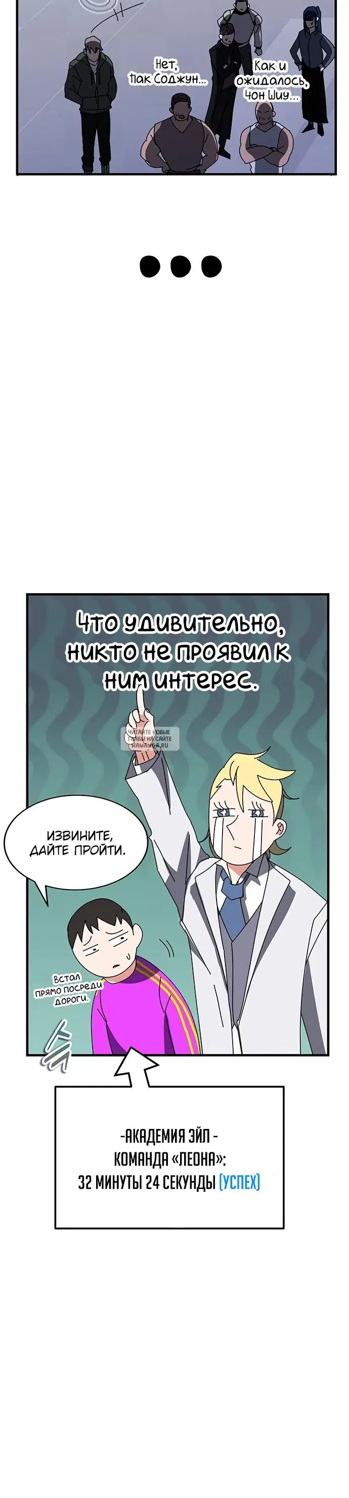 Page 45.000