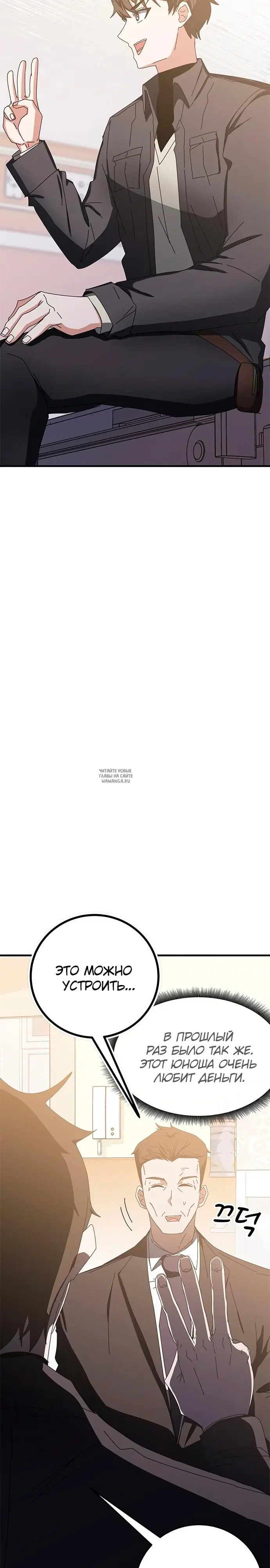 Page 45.000