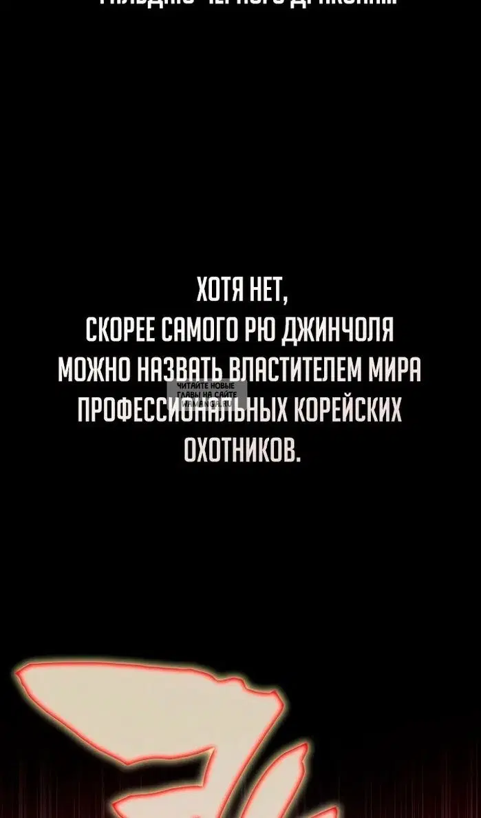 Page 45.000