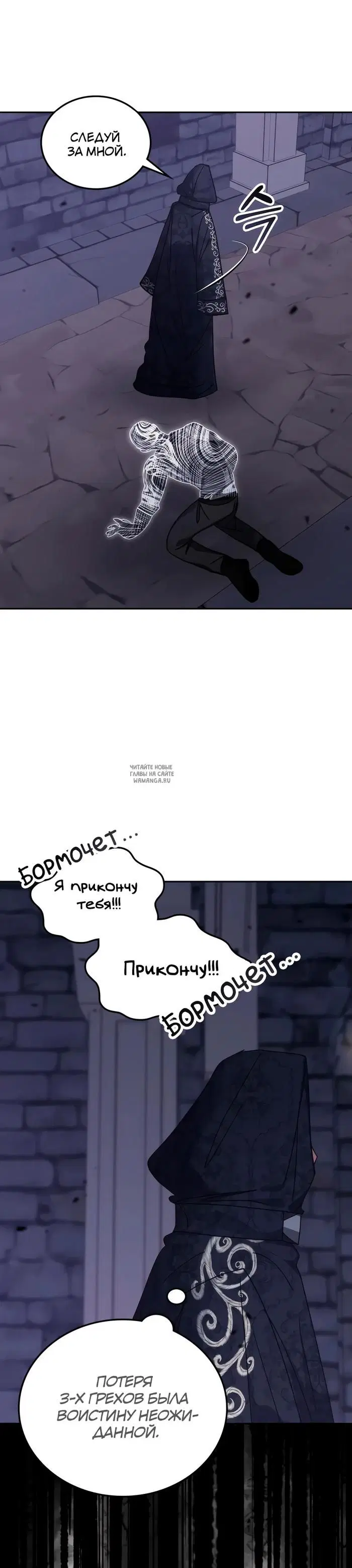 Page 45.000