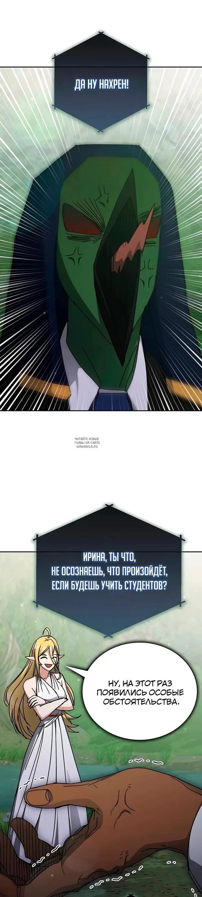 Page 45.000