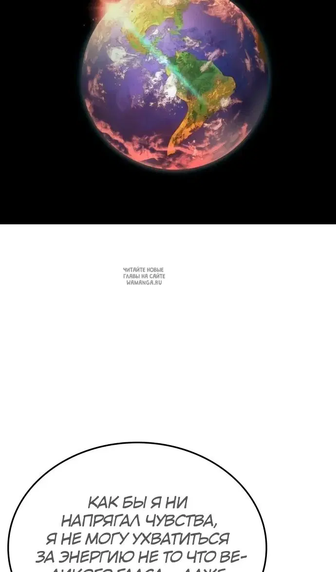 Page 45.000