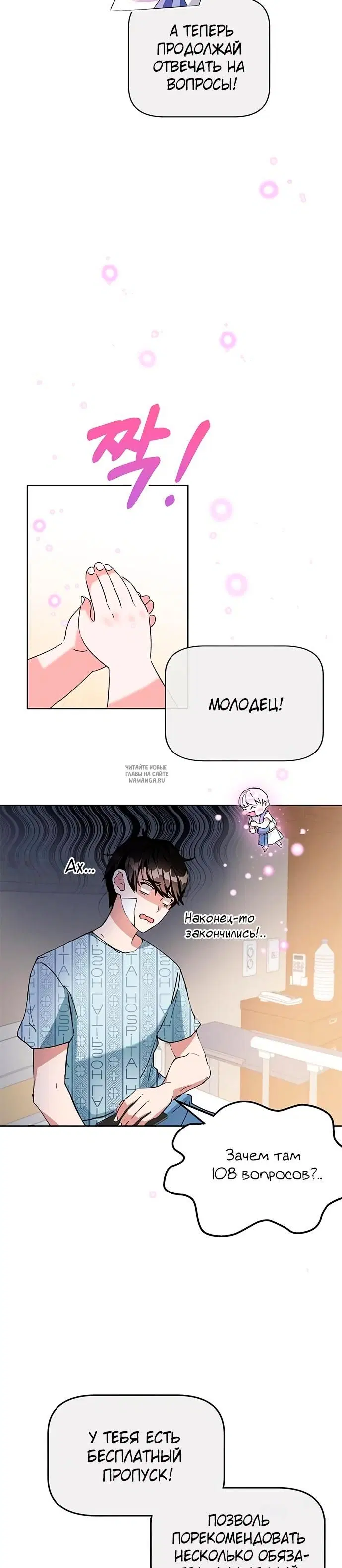Page 46.000