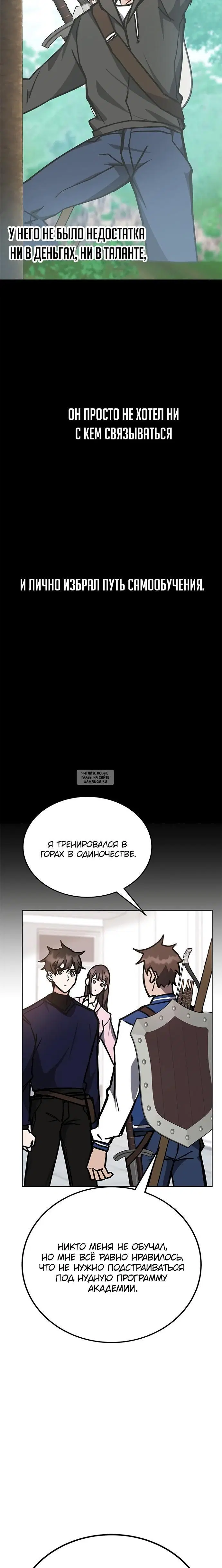 Page 46.000