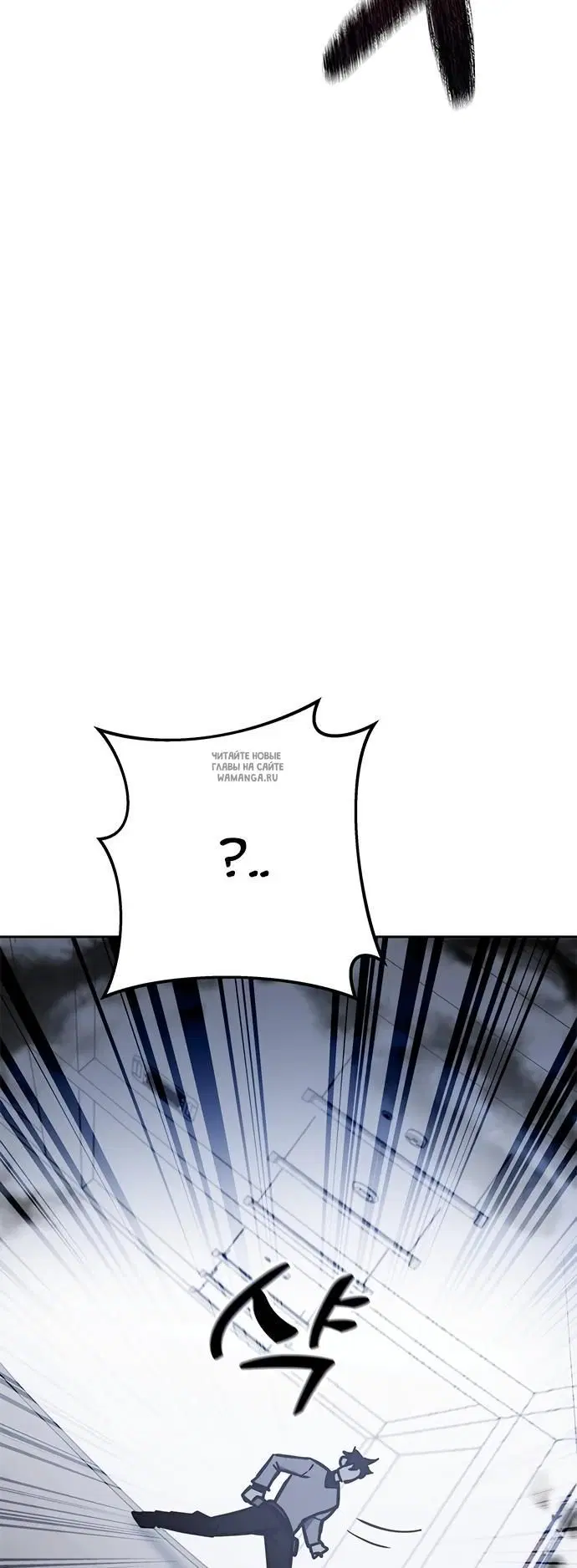 Page 46.000