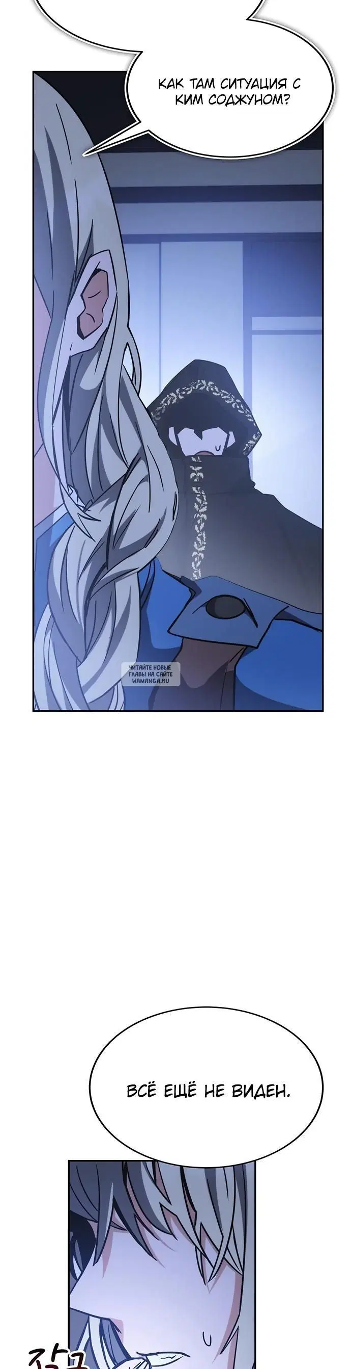 Page 46.000