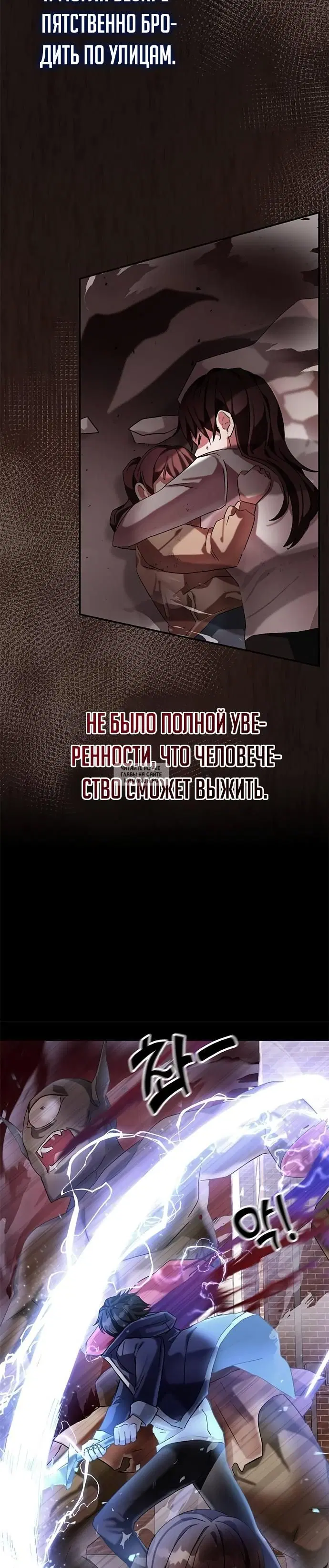 Page 46.000