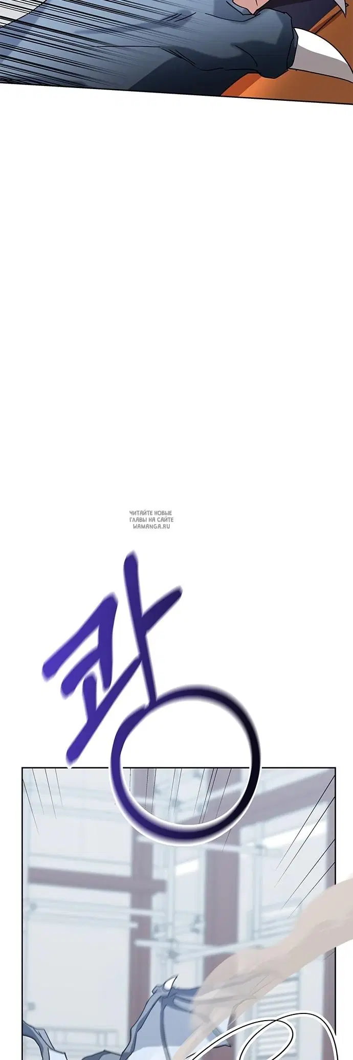 Page 46.000