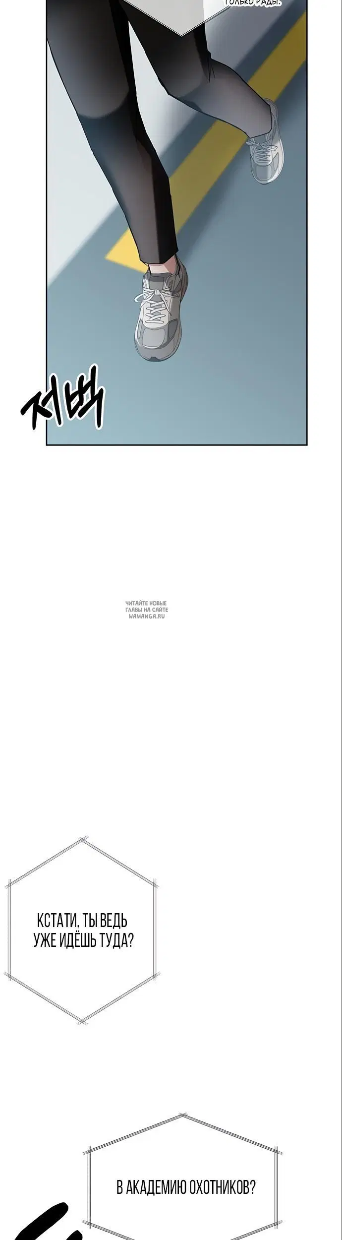 Page 46.000
