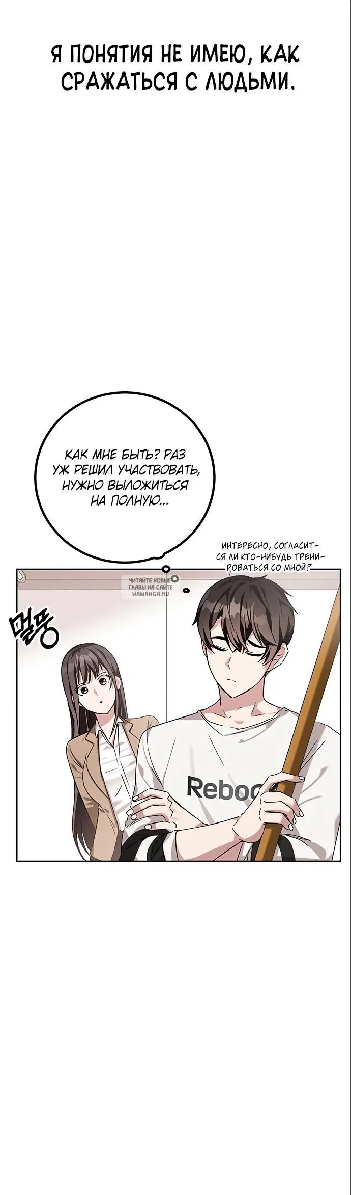 Page 46.000