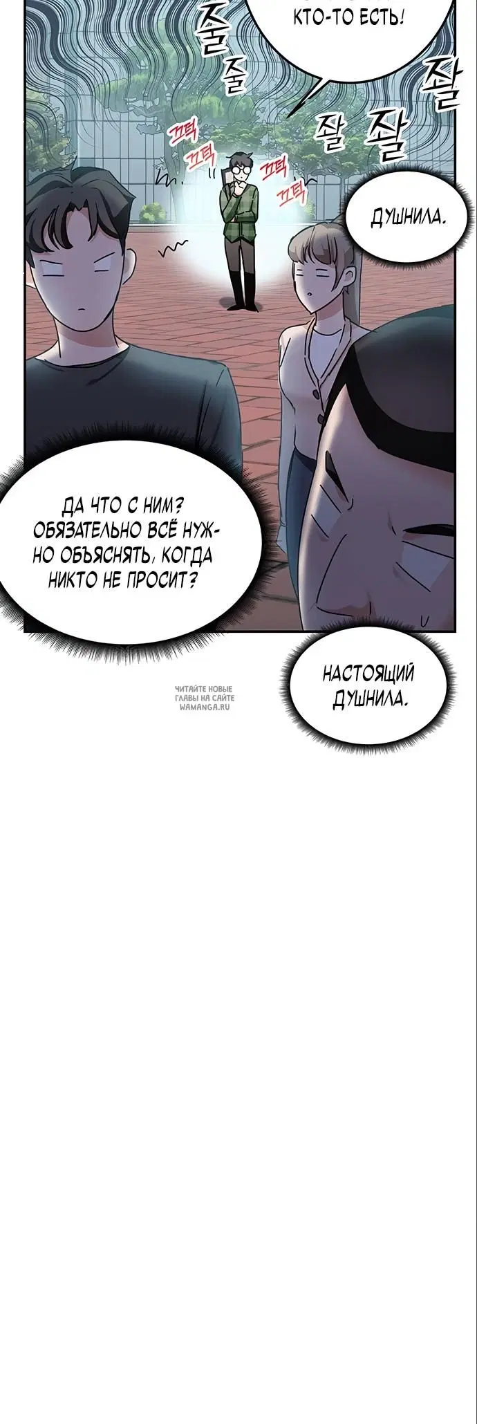 Page 46.000