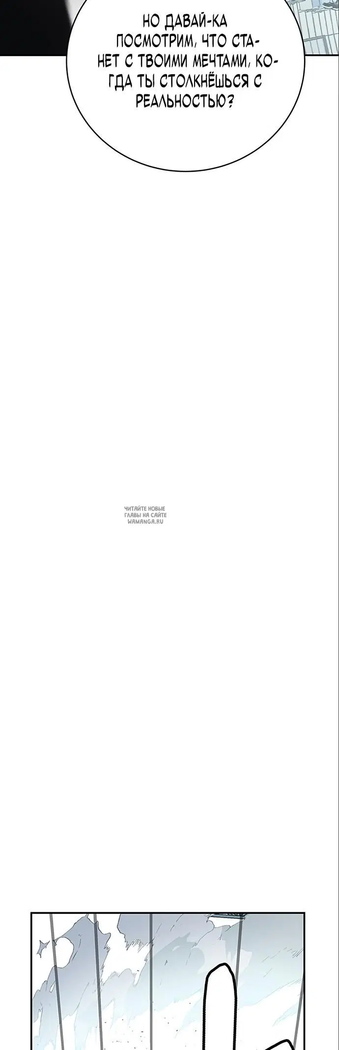 Page 46.000
