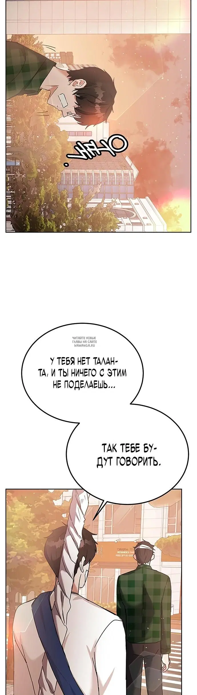 Page 46.000