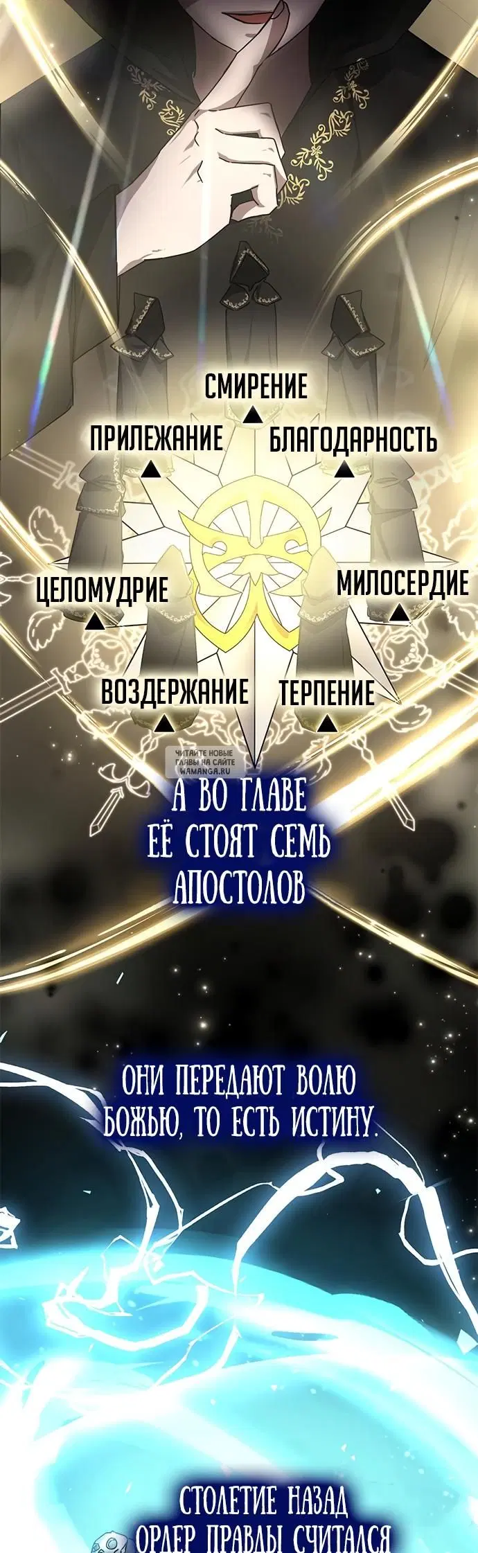 Page 46.000