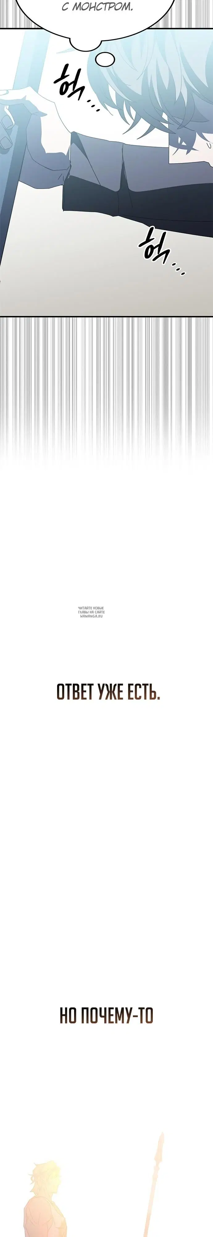 Page 46.000