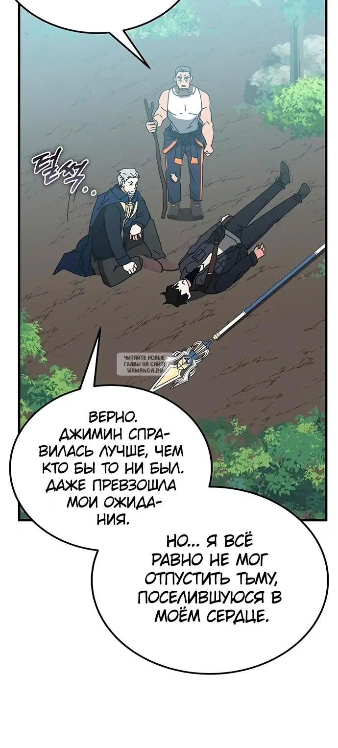 Page 46.000