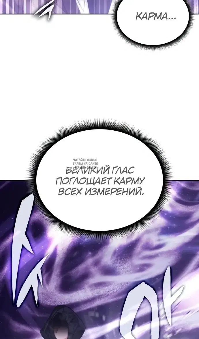 Page 46.000