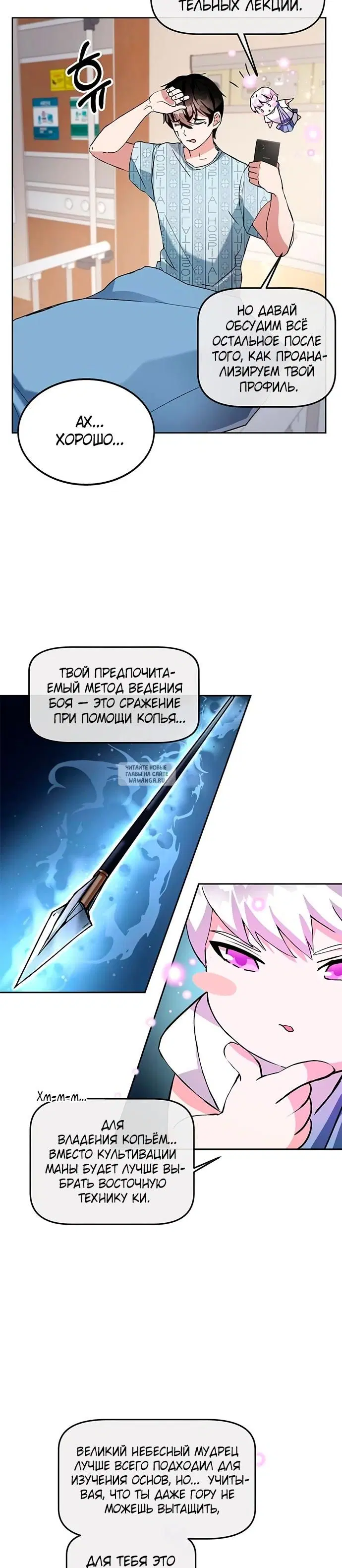Page 47.000