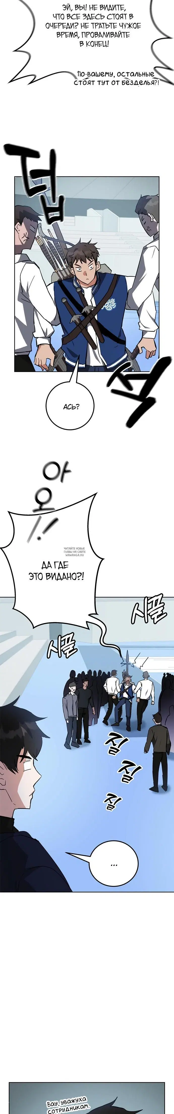 Page 47.000