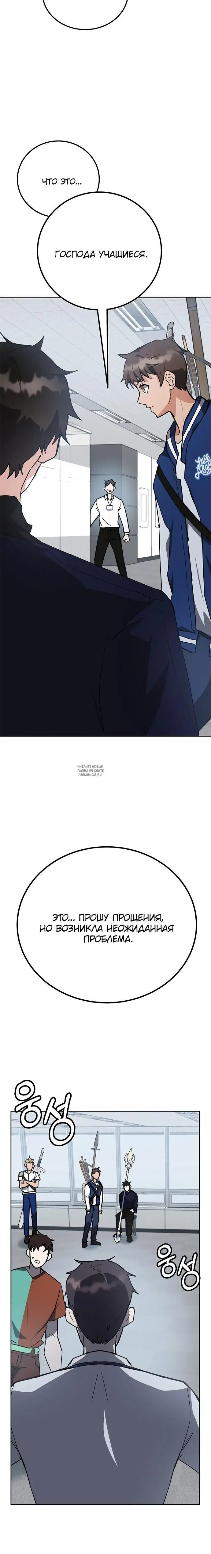 Page 47.000