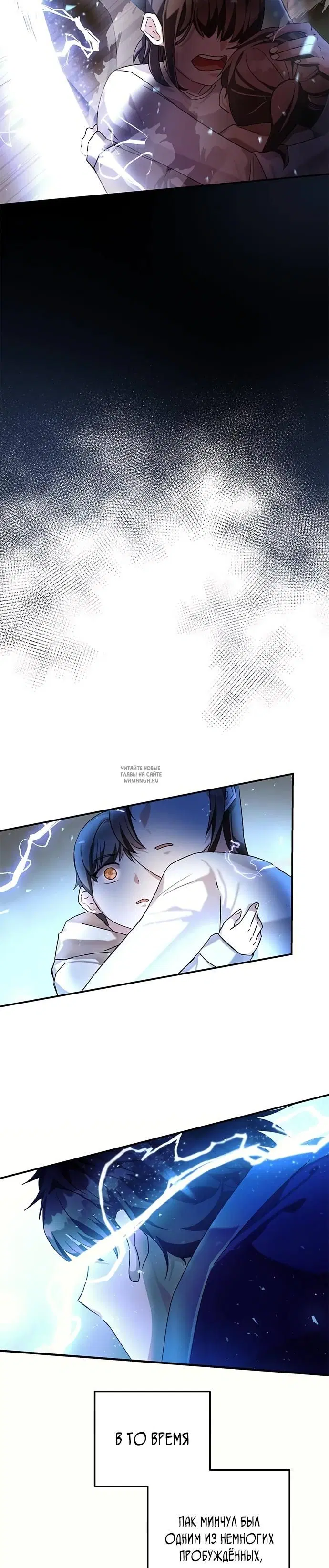 Page 47.000