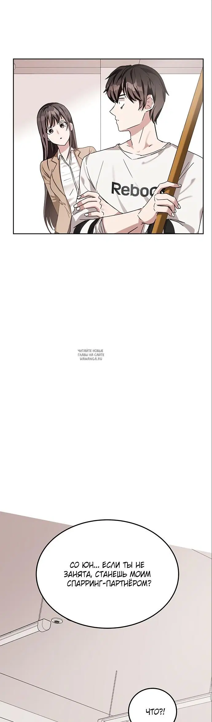 Page 47.000