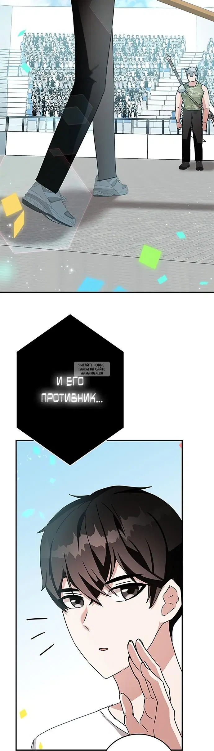 Page 47.000