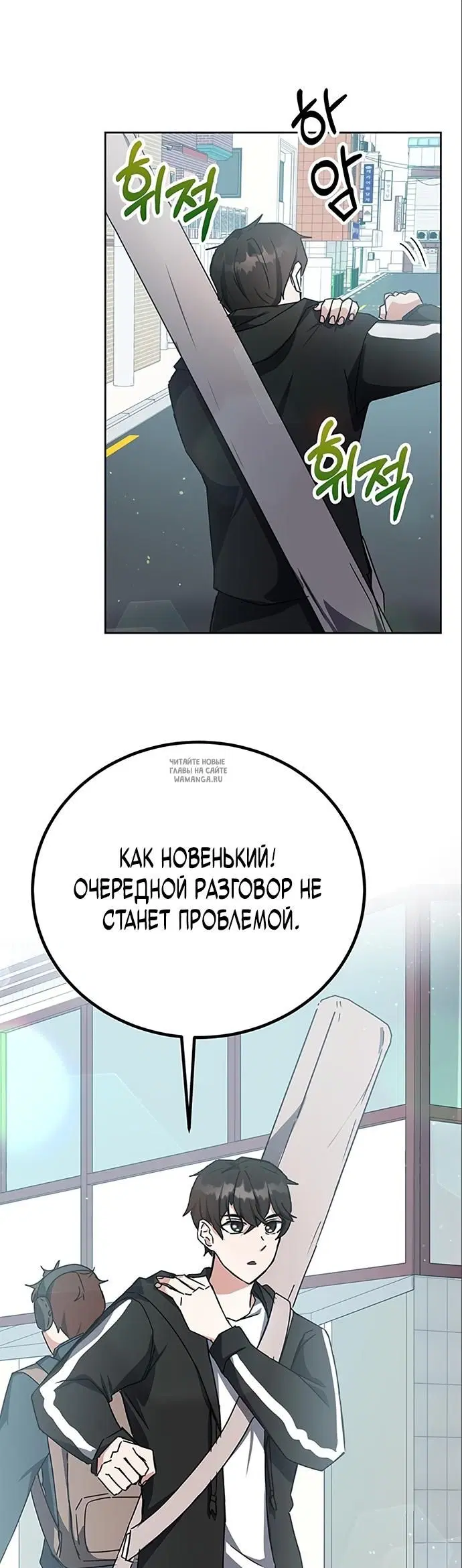 Page 47.000