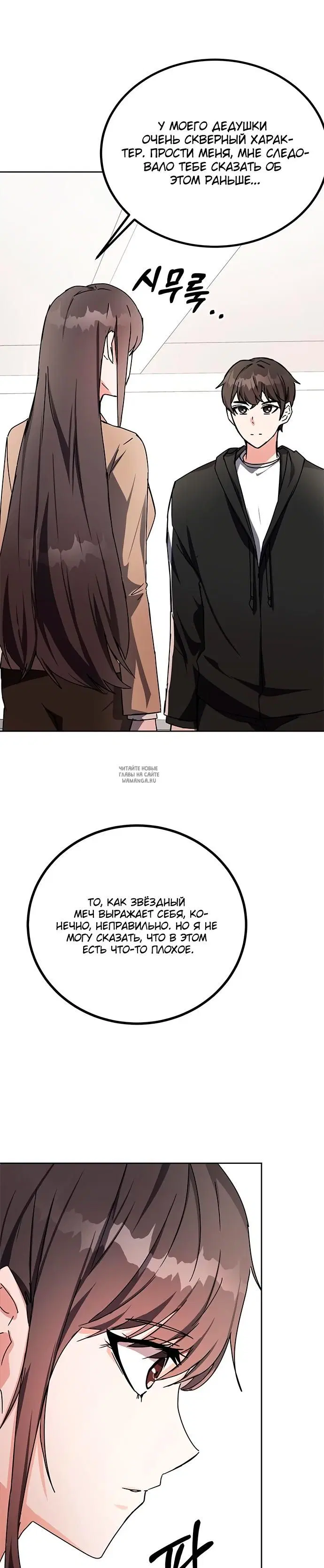 Page 47.000