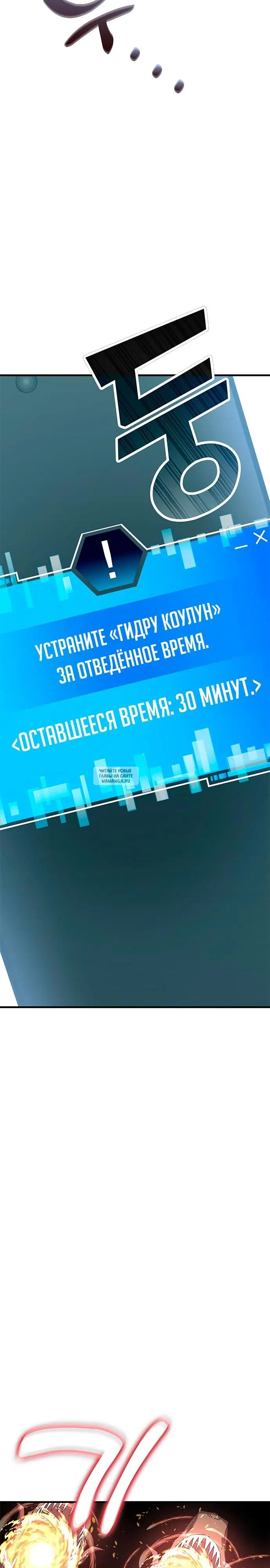 Page 47.000