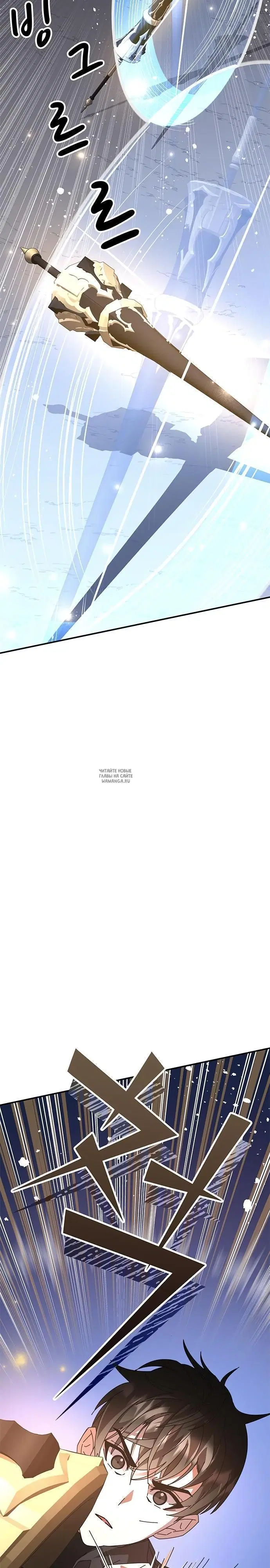 Page 47.000