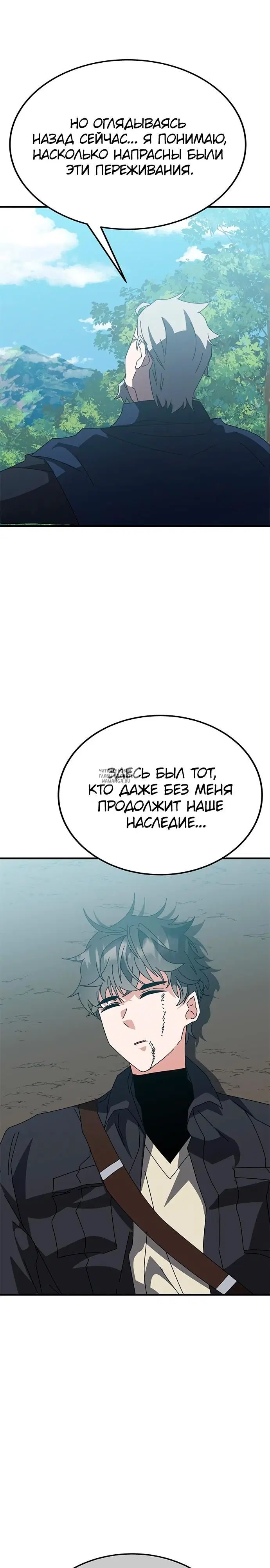 Page 47.000