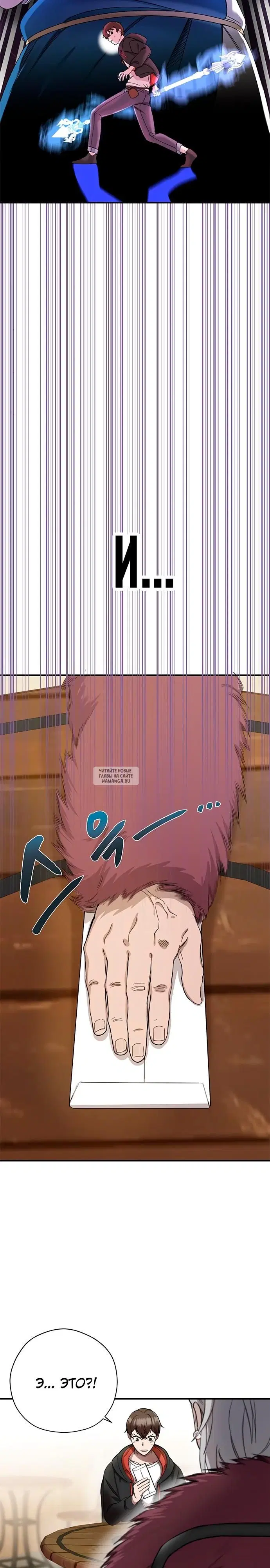 Page 47.000