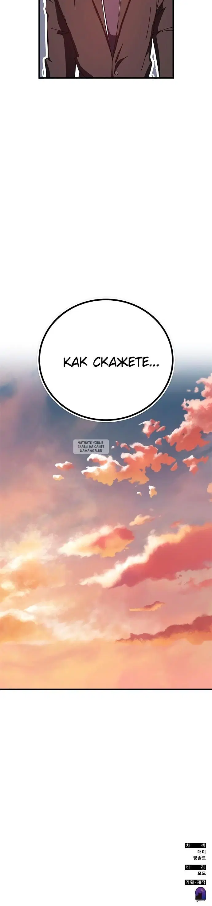 Page 47.000