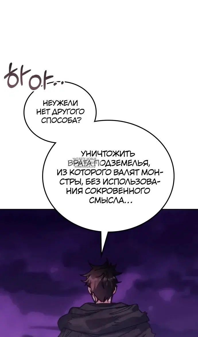 Page 47.000