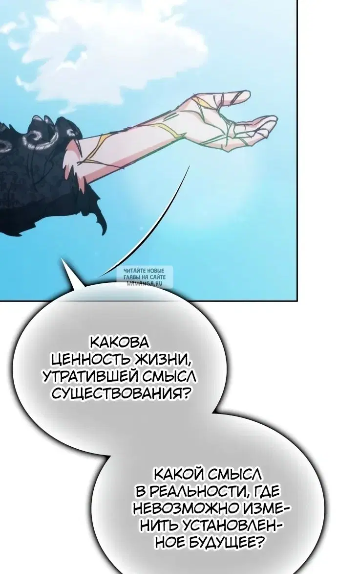 Page 47.000