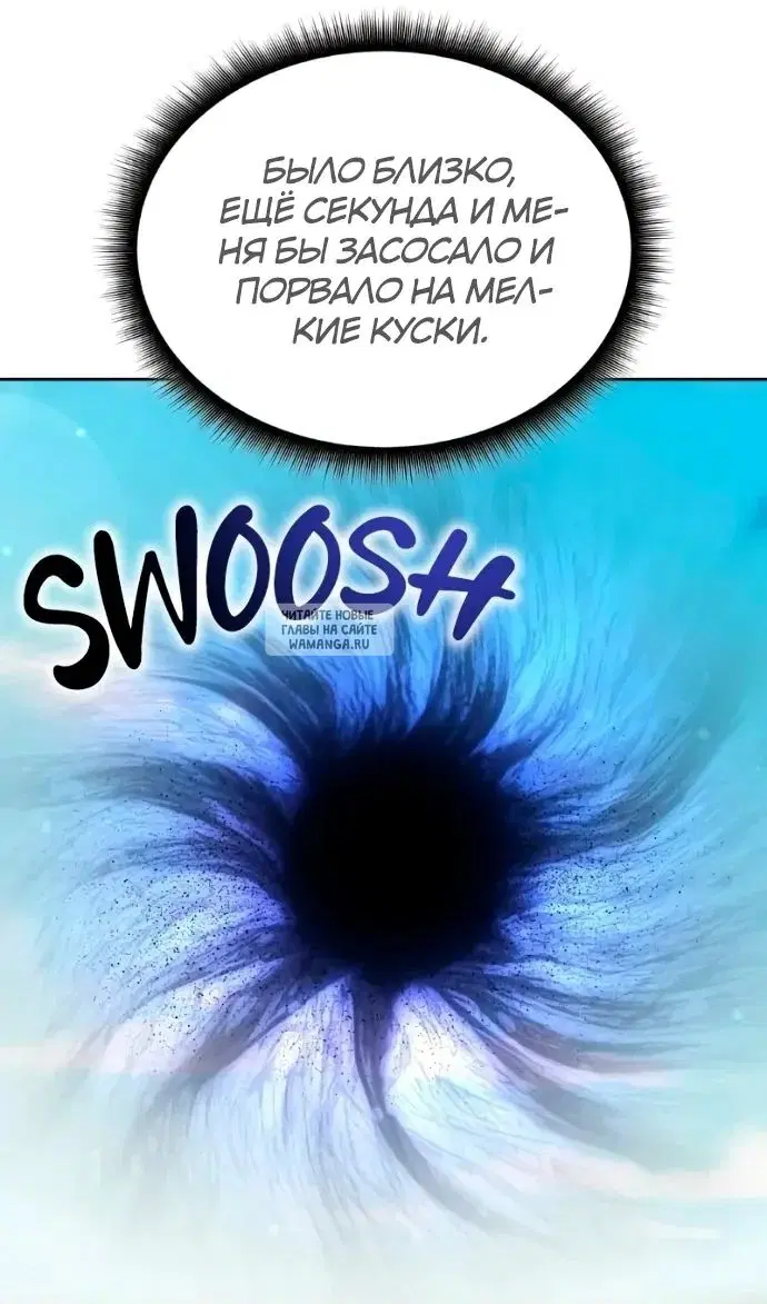 Page 47.000