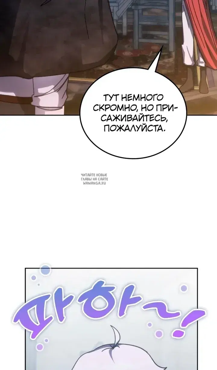 Page 47.000
